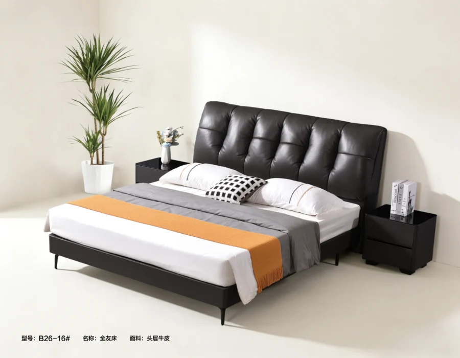 Bestselling Genuine Leather Bed